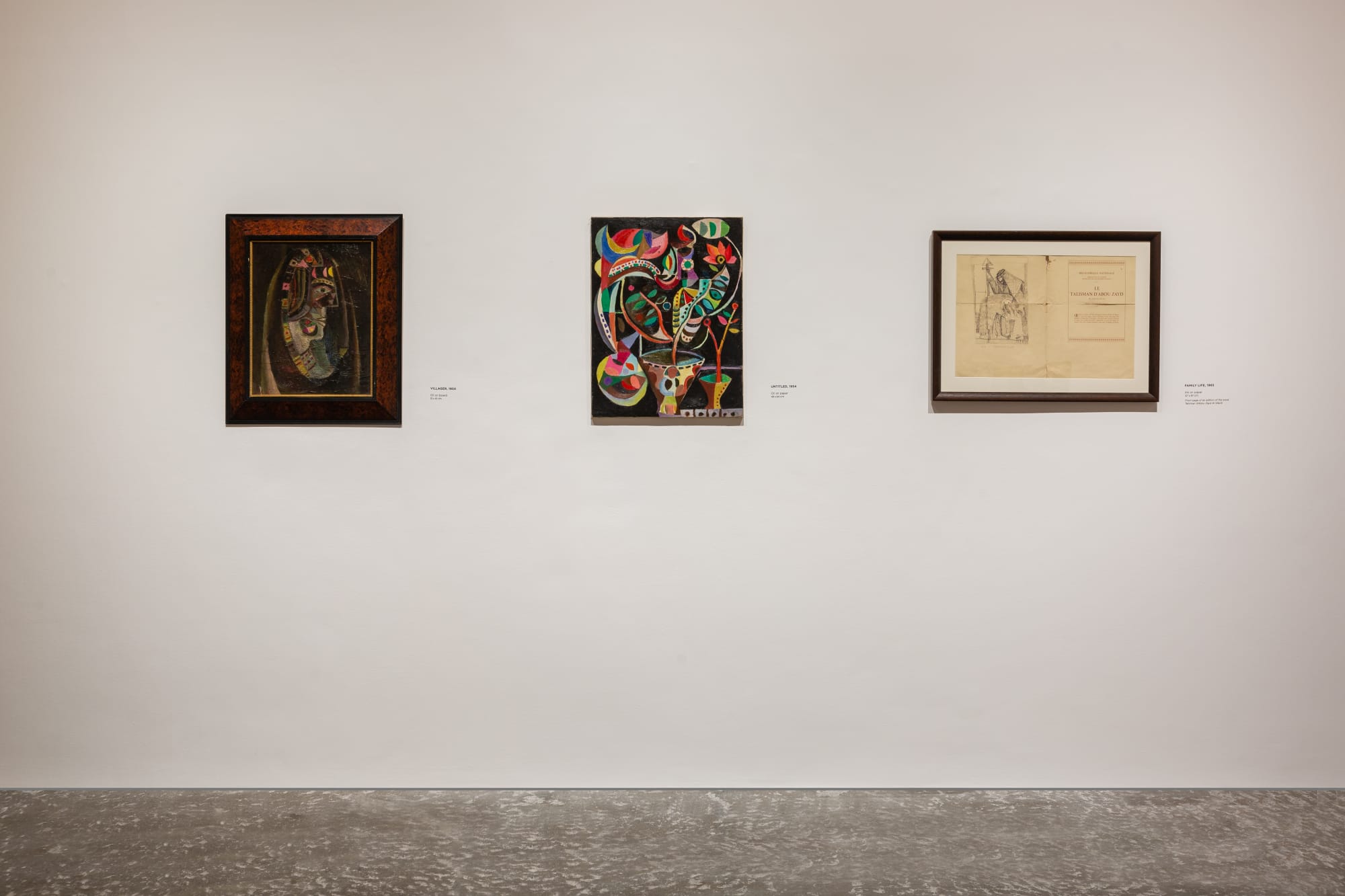 Shakir Hassan Al Said