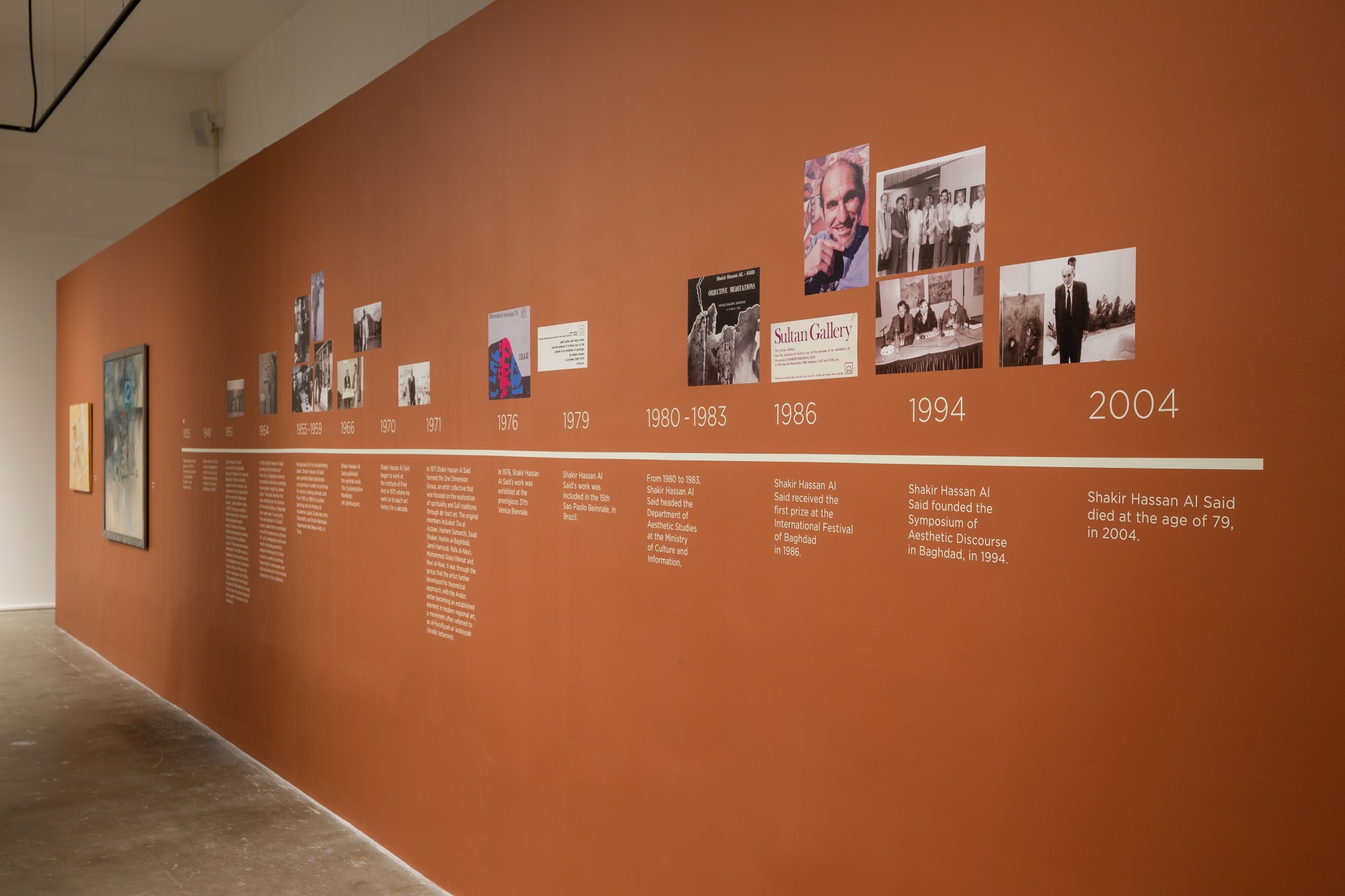 Shakir Hassan Al Said