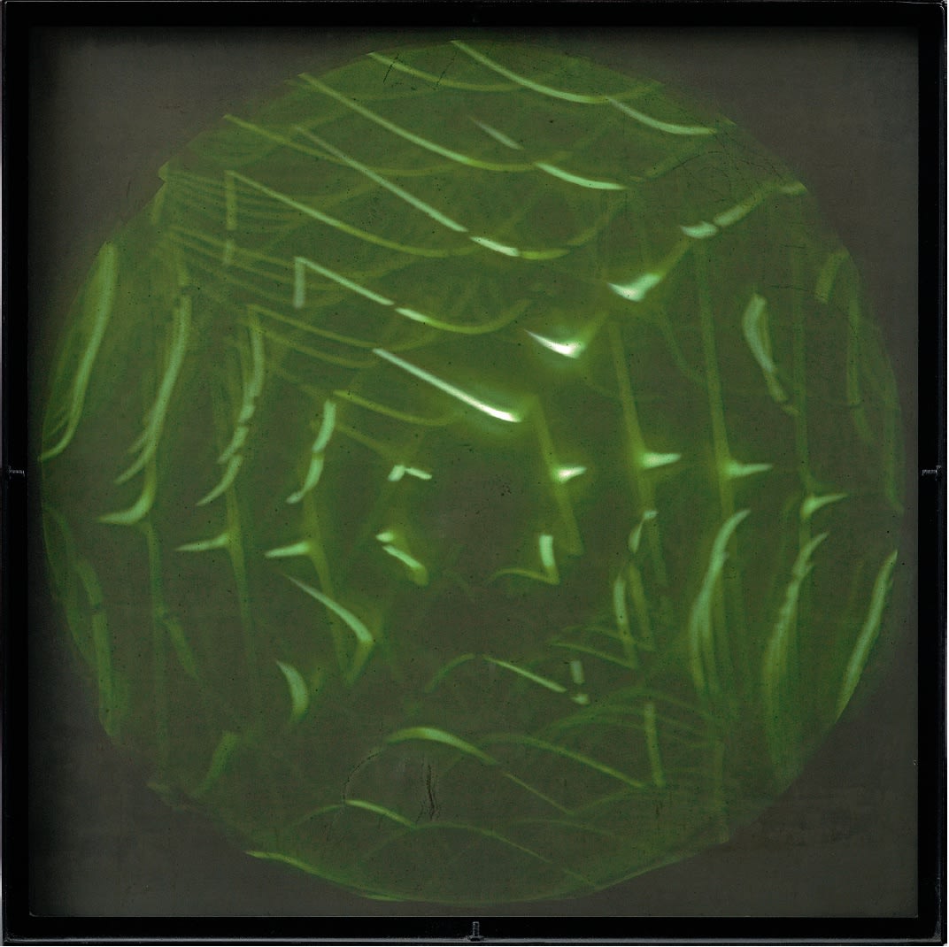 Davide Boriani Ph-scope, 1964/1966