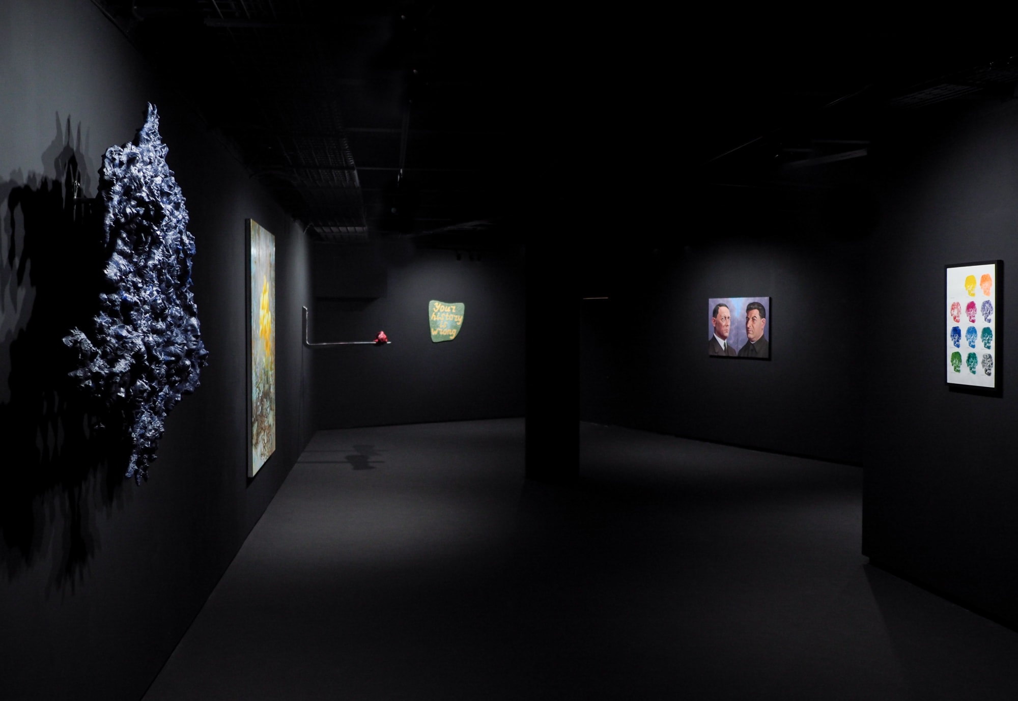 Eye to I - Full Story