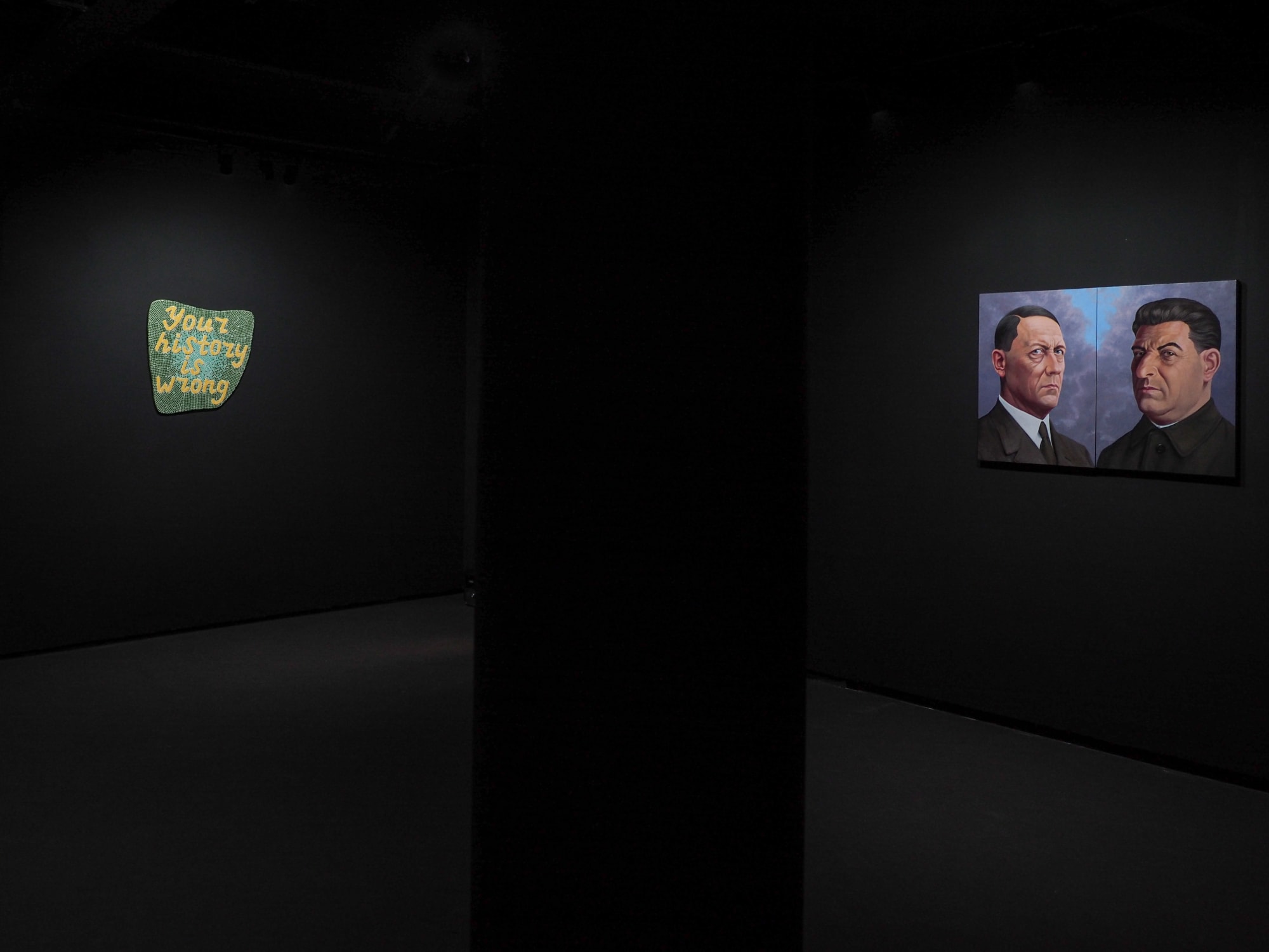 Eye to I - Full Story