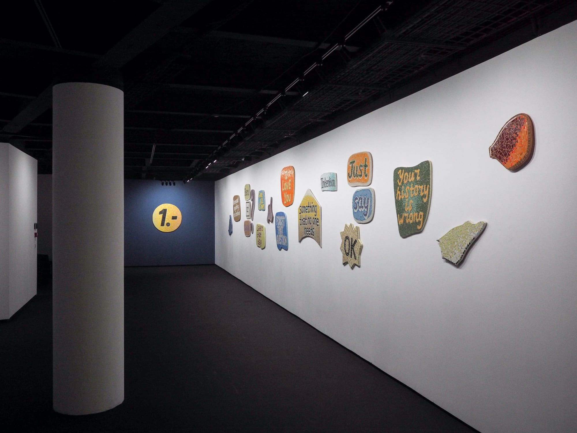 Your History Is Wrong