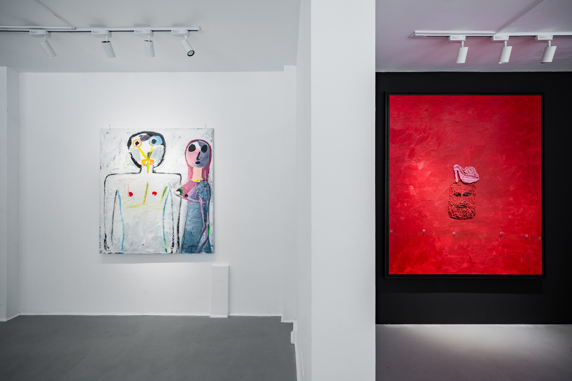 CONCRETE LOVE: CICIREAN AND RUS COLLECTION