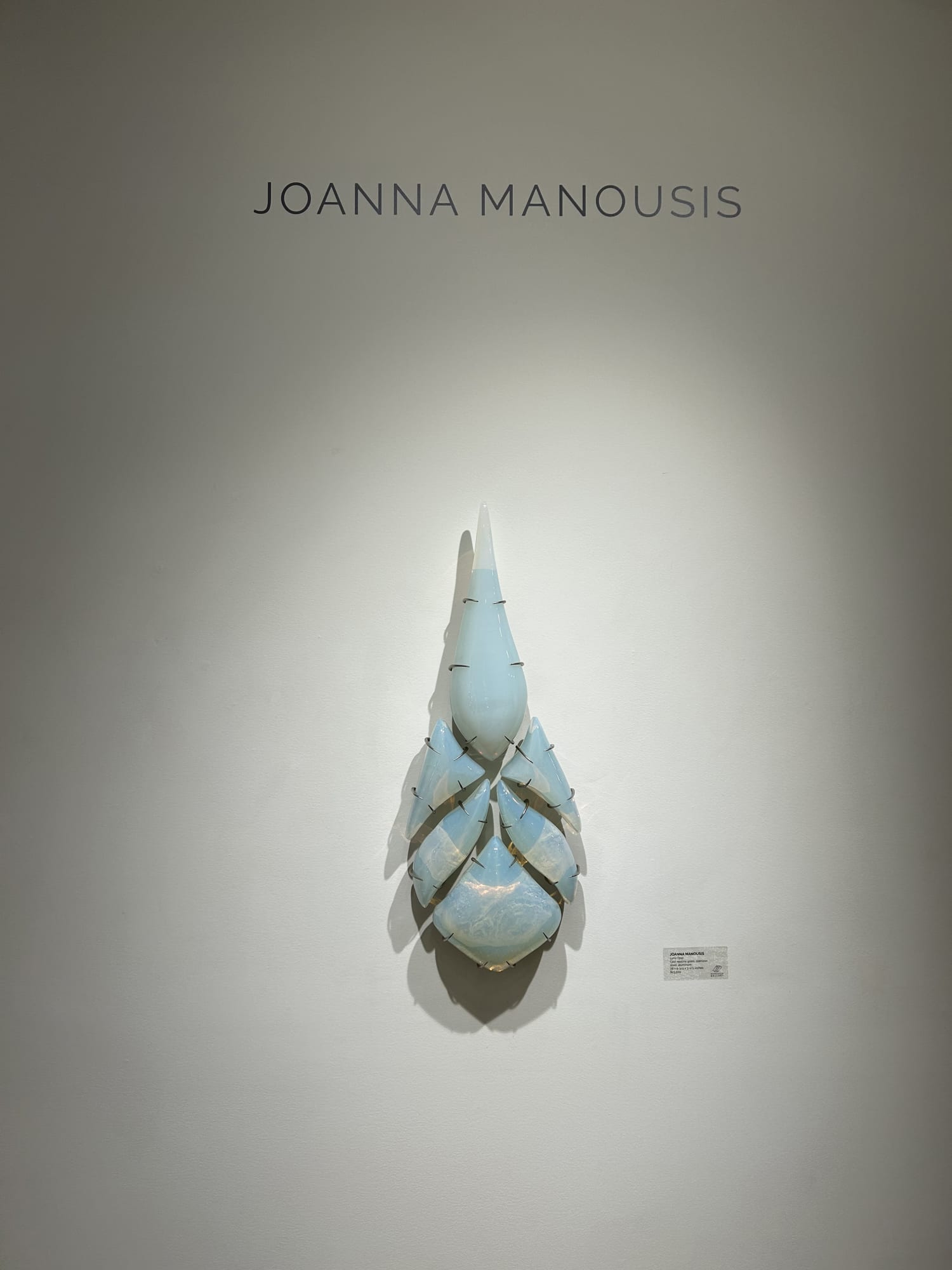 Joanna Manousis