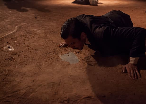 Grupo EmpreZa, BodyStorm