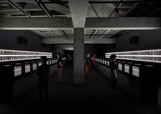 Ryoji Ikeda, Supersymetry