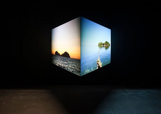 Mathieu Briand, Et In Libertalia Ego