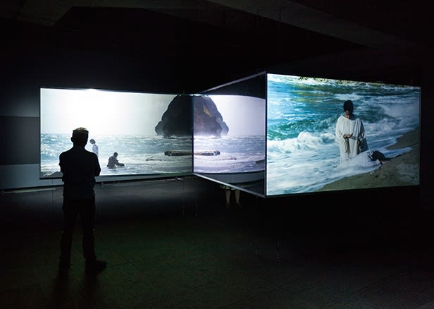 Biennale de l´Image en Mouvement (BIM)