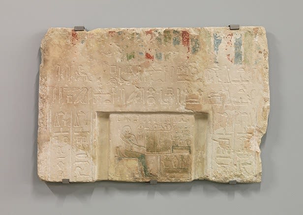 Matthew Barney, River of Fundament