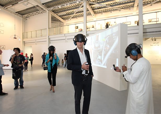 I Look to You and I See Nothing