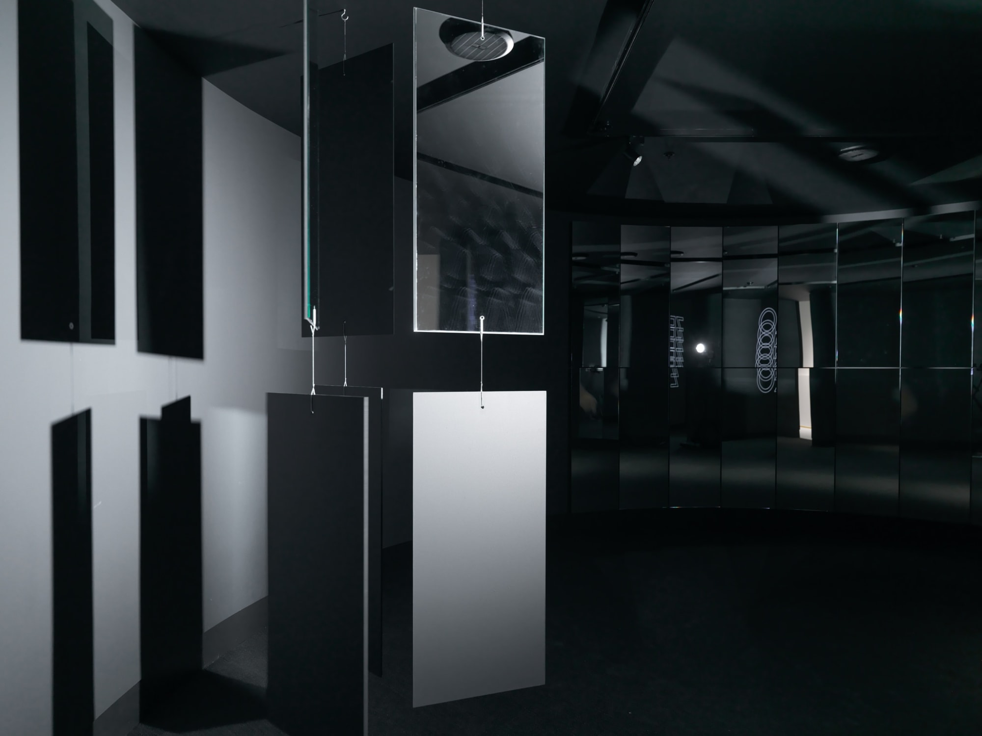 Christian Megert, Spiegelenvironment