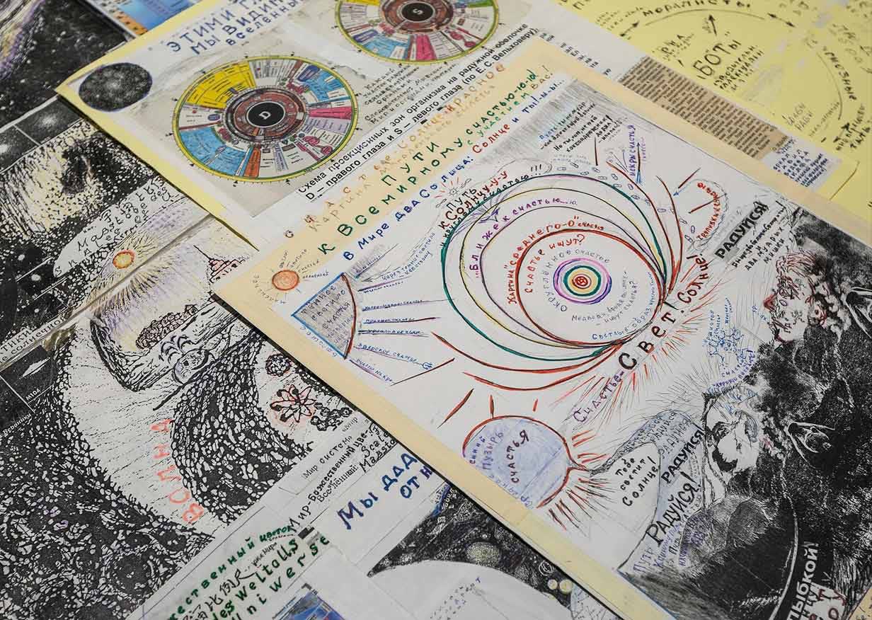 The Museum of Everything