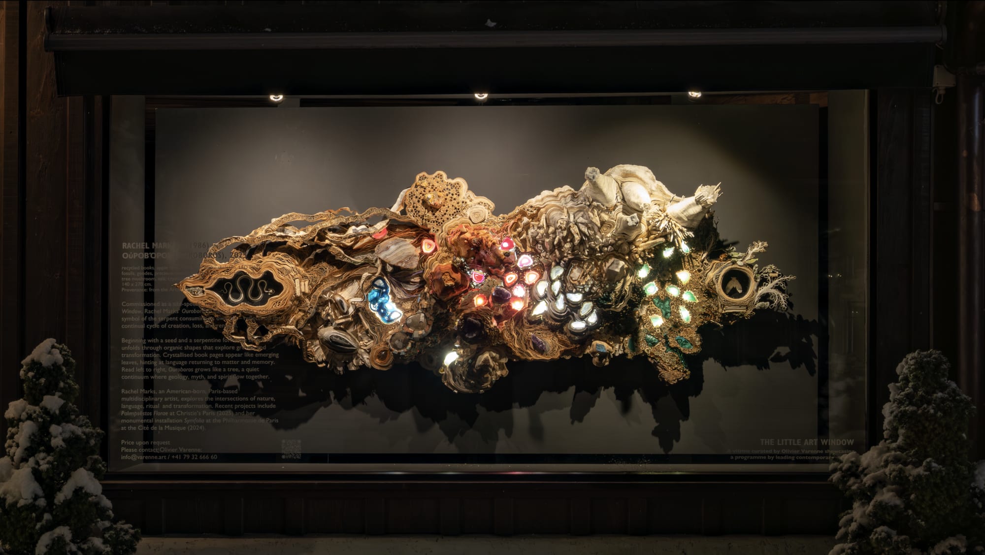 The Little Art Window: RACHEL MARKS "OUROBOROS"