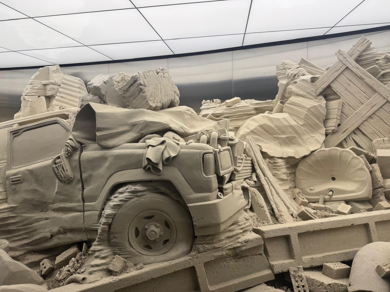 Théo Mercier: Mirrorscape