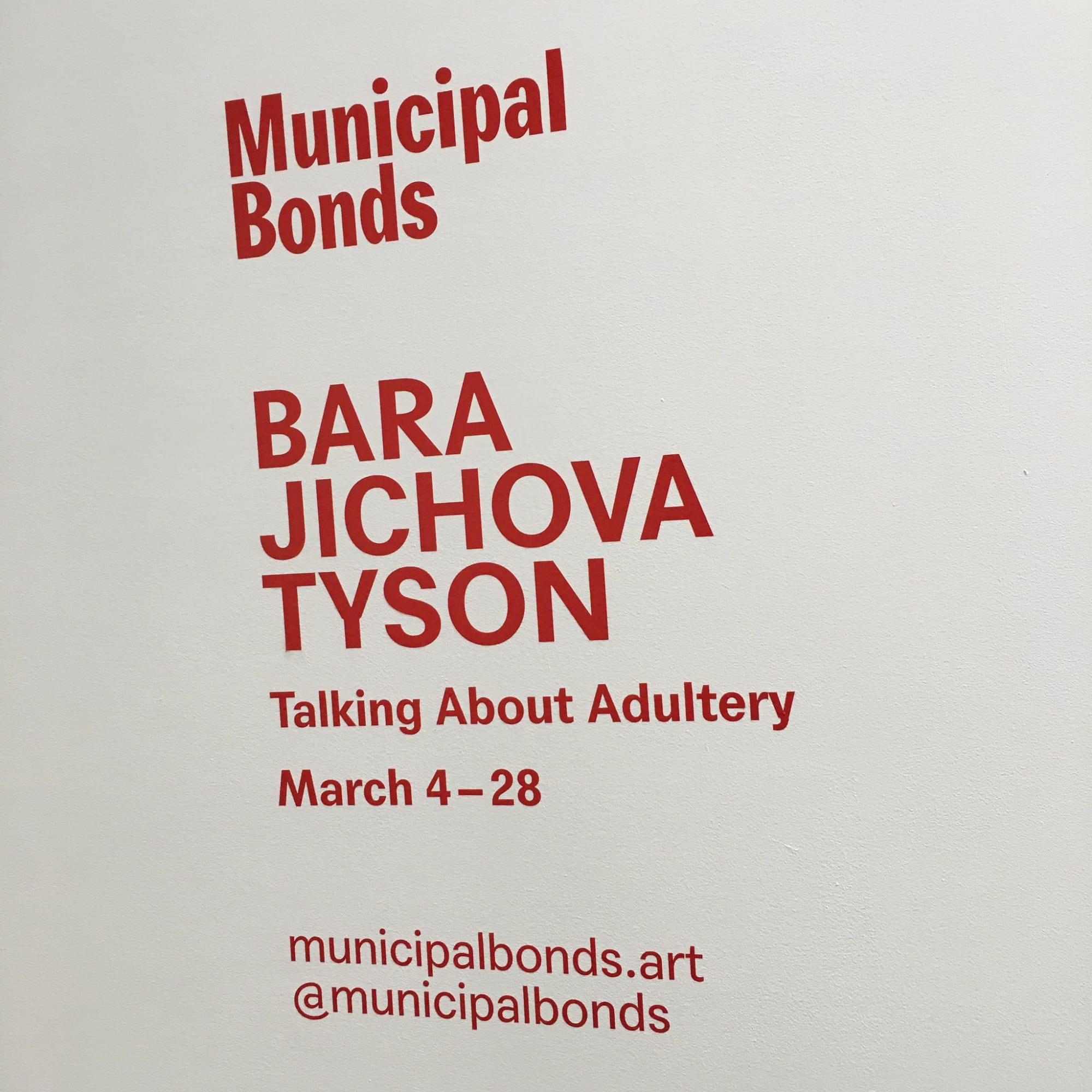 Bara Jichova Tyson: Talking About Adultery