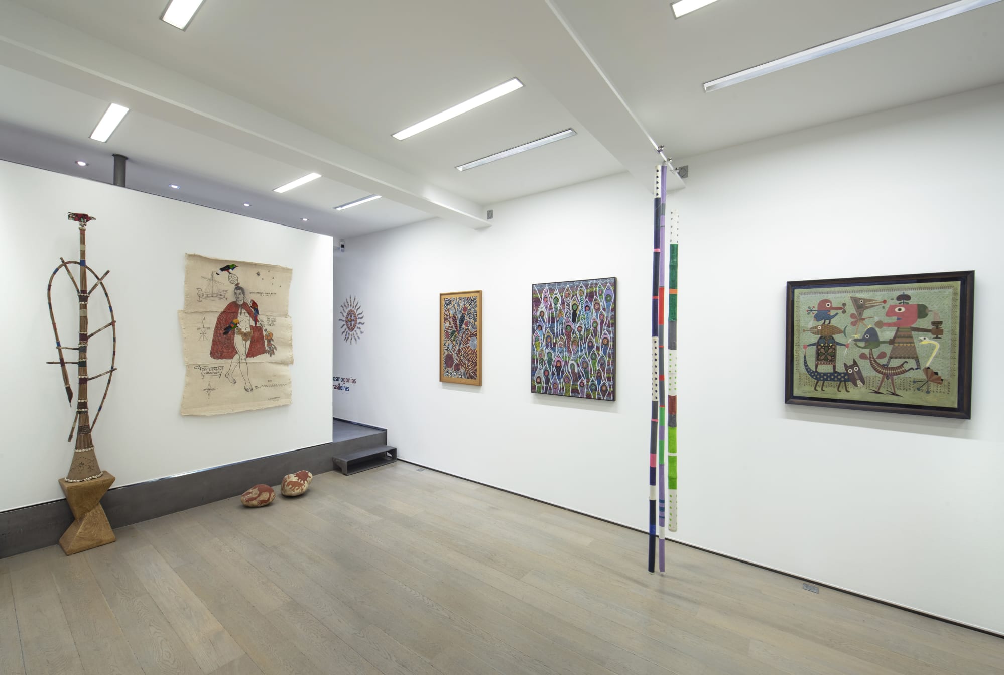 Cosmogonias Brasileiras