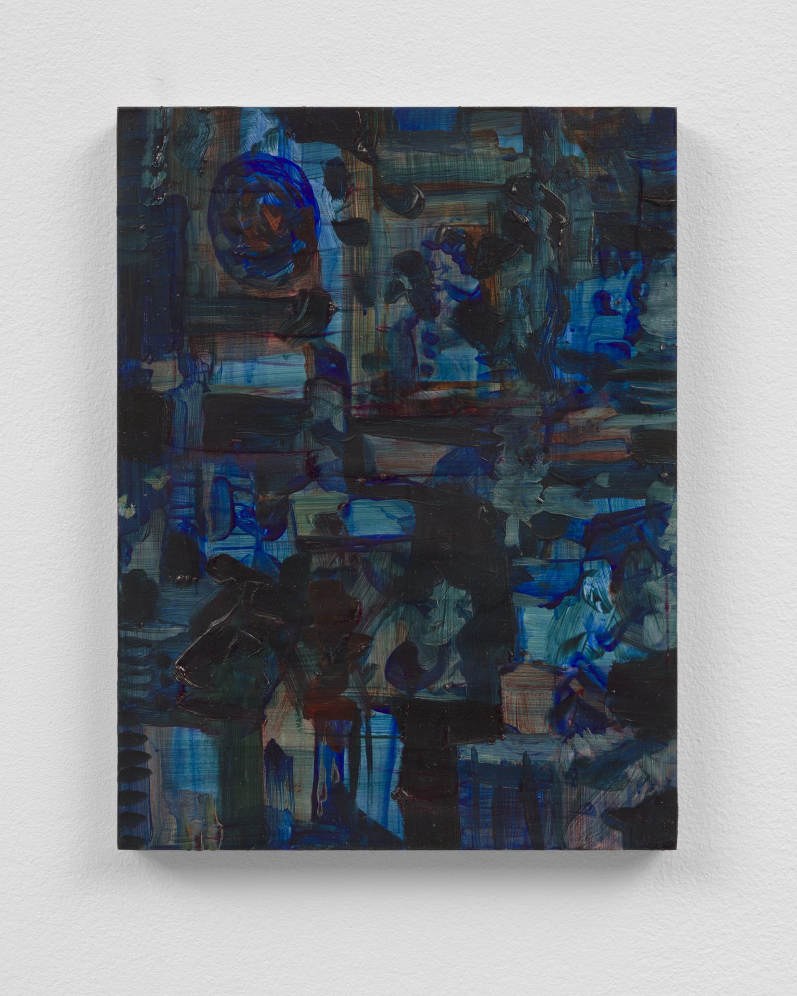 Permanent Intolerable Uncertainty, 2023