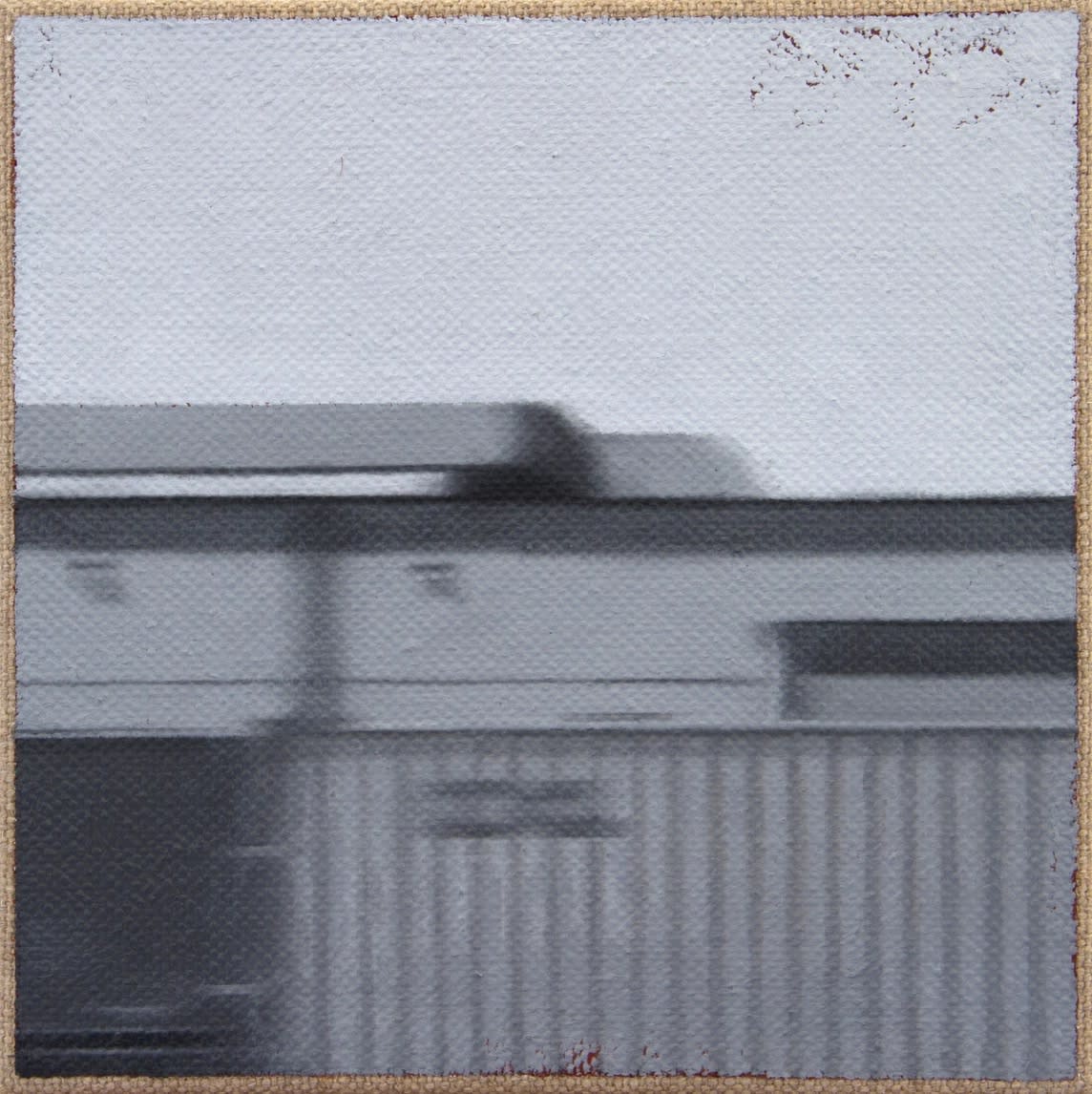 Joshua Charadia: Peripheral View