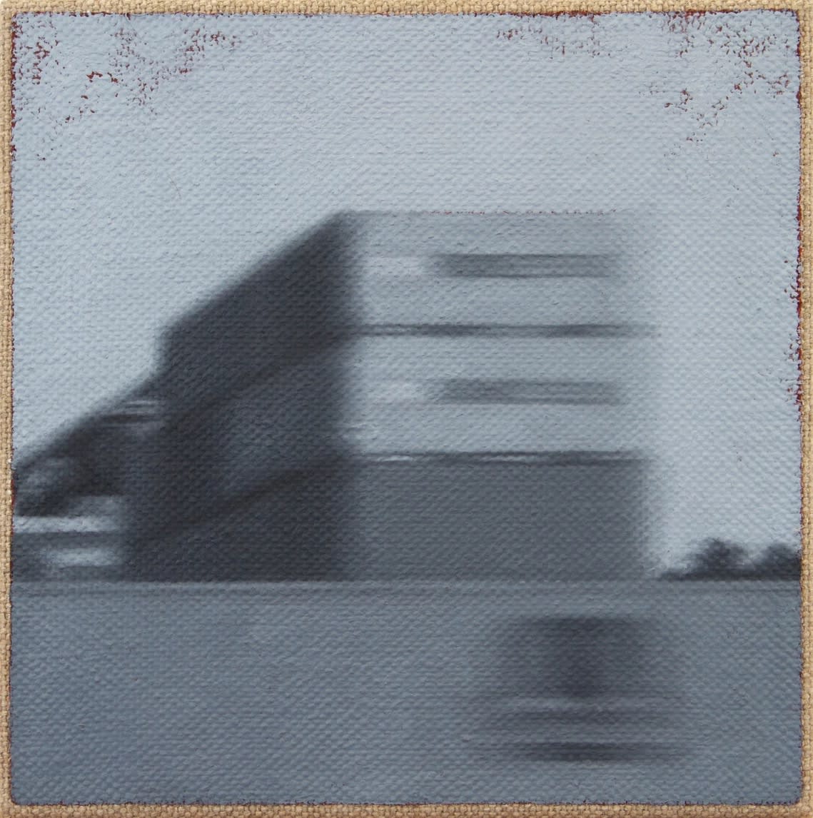 Joshua Charadia: Peripheral View