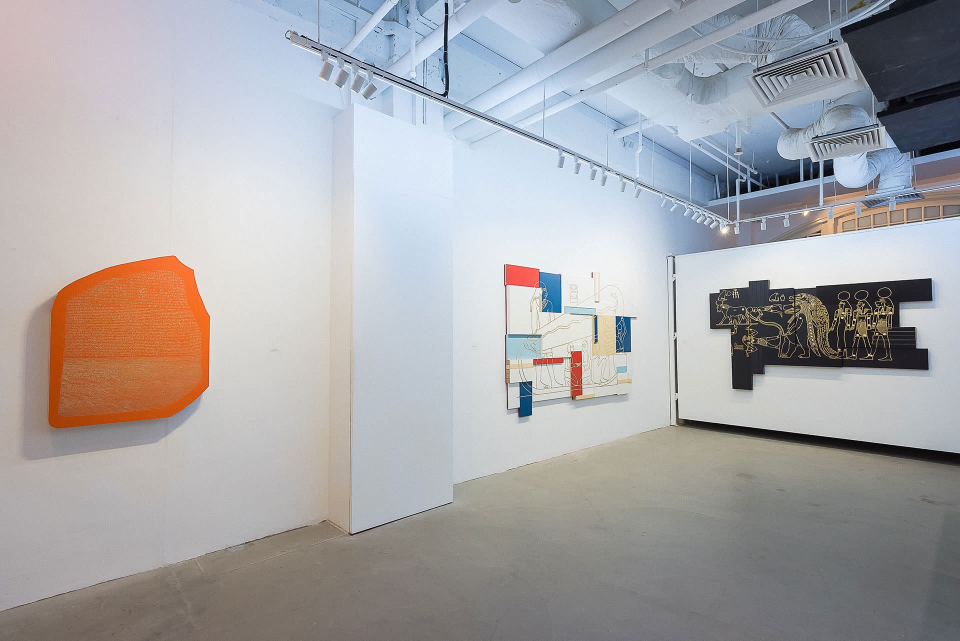 Claire Healy & Sean Cordeiro: Effing the Ineffable