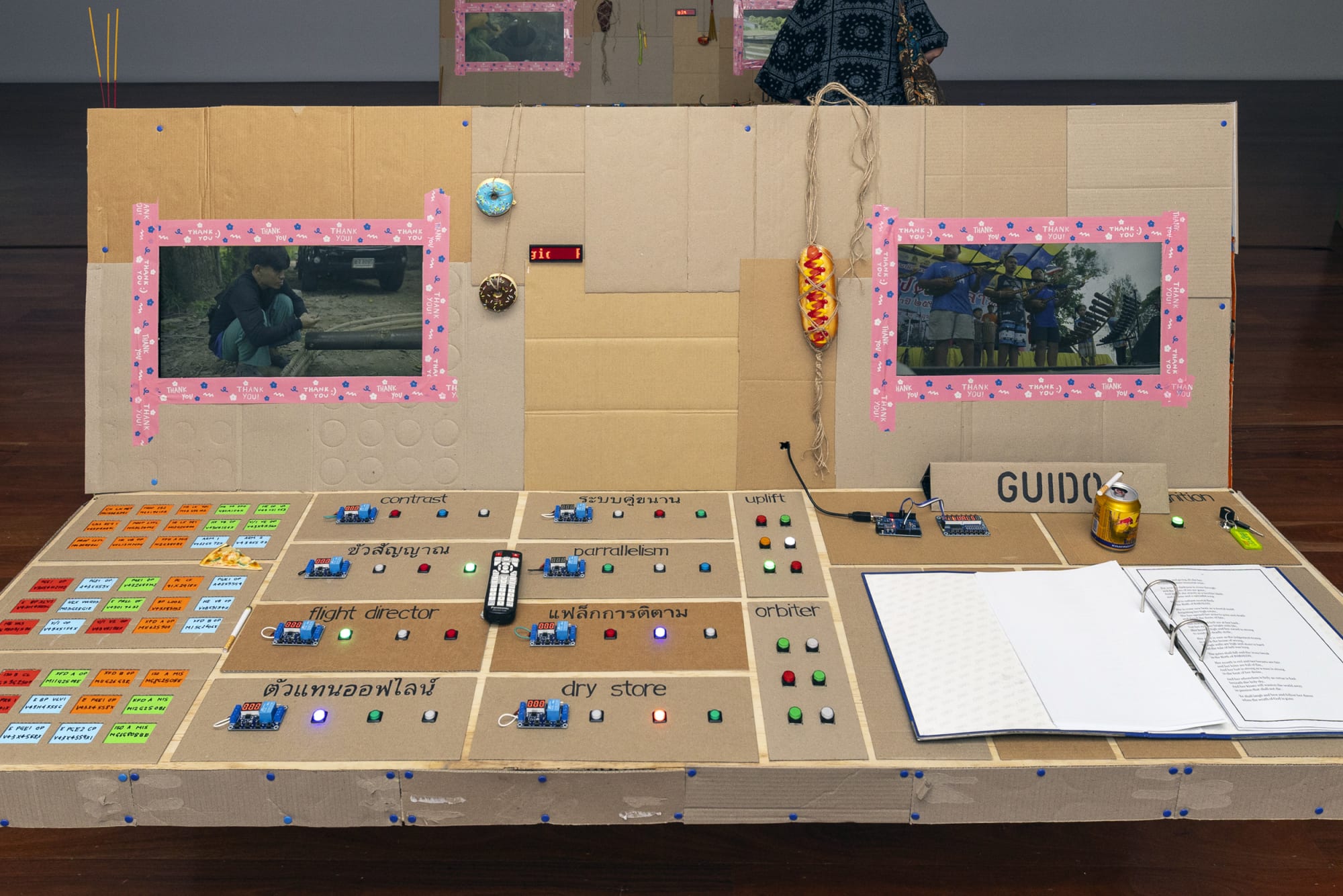 Claire Healy & Sean Cordeiro: Psychopomp.