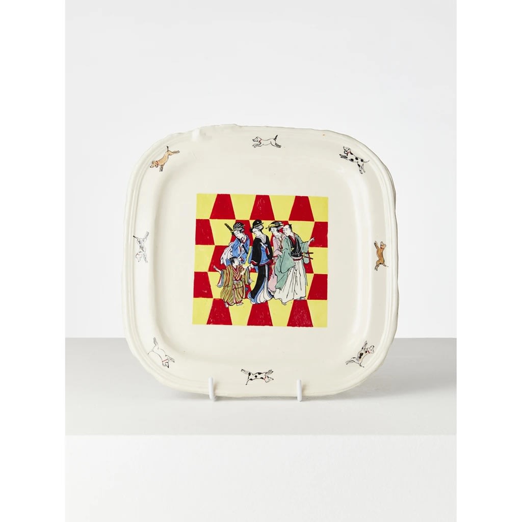 Casey Chen: NAS Graduate Show