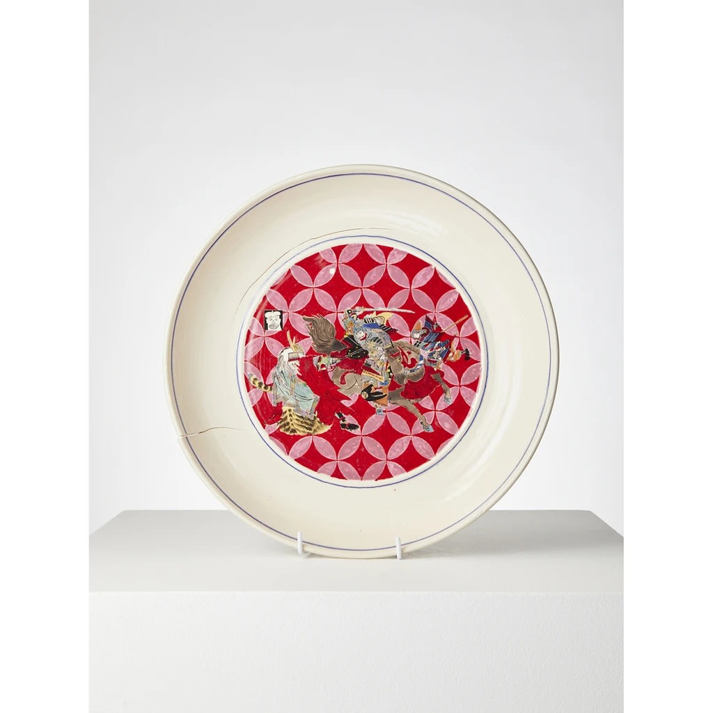 Casey Chen: NAS Graduate Show