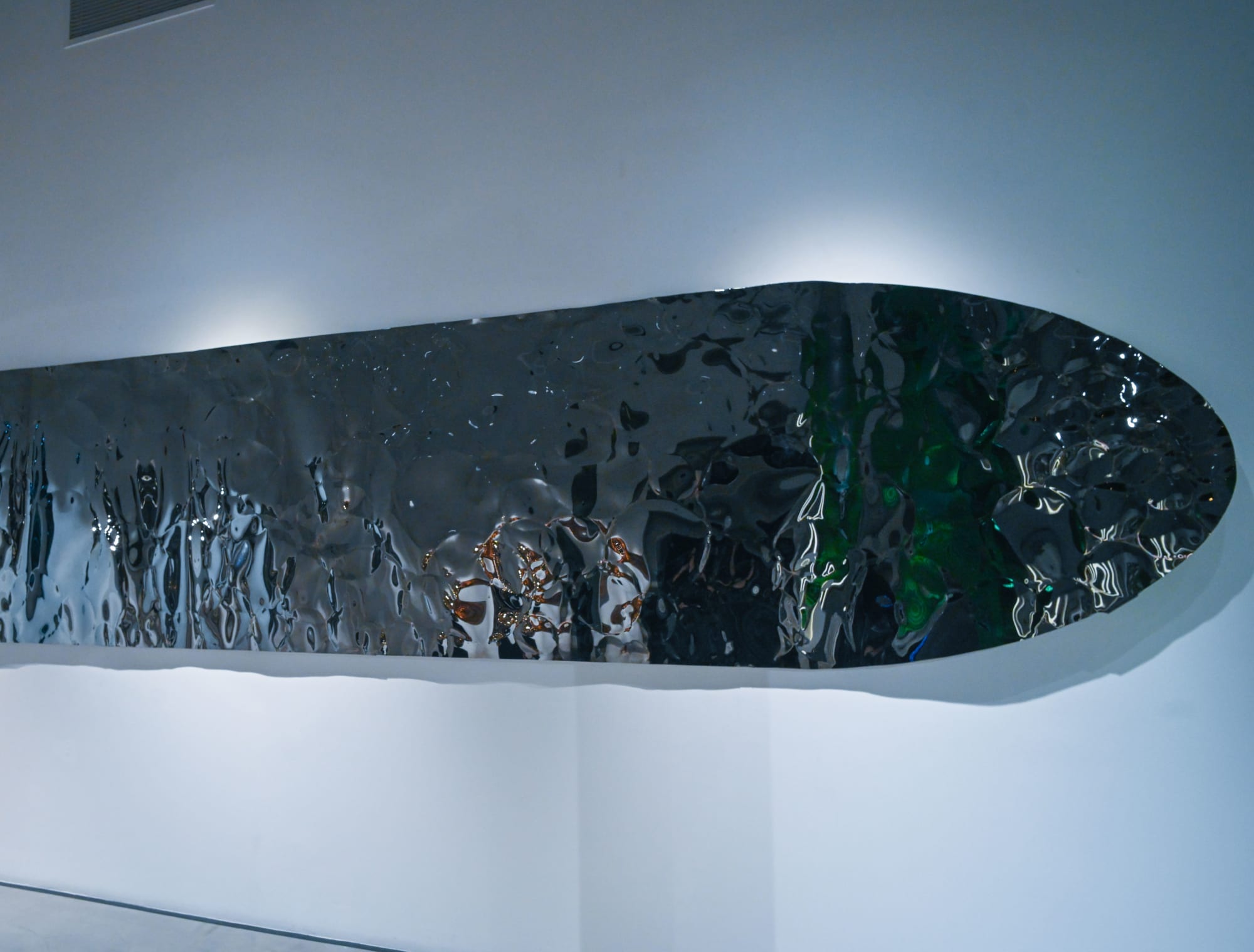 Refracted Life: Solo exhibition by Hussain Jamil