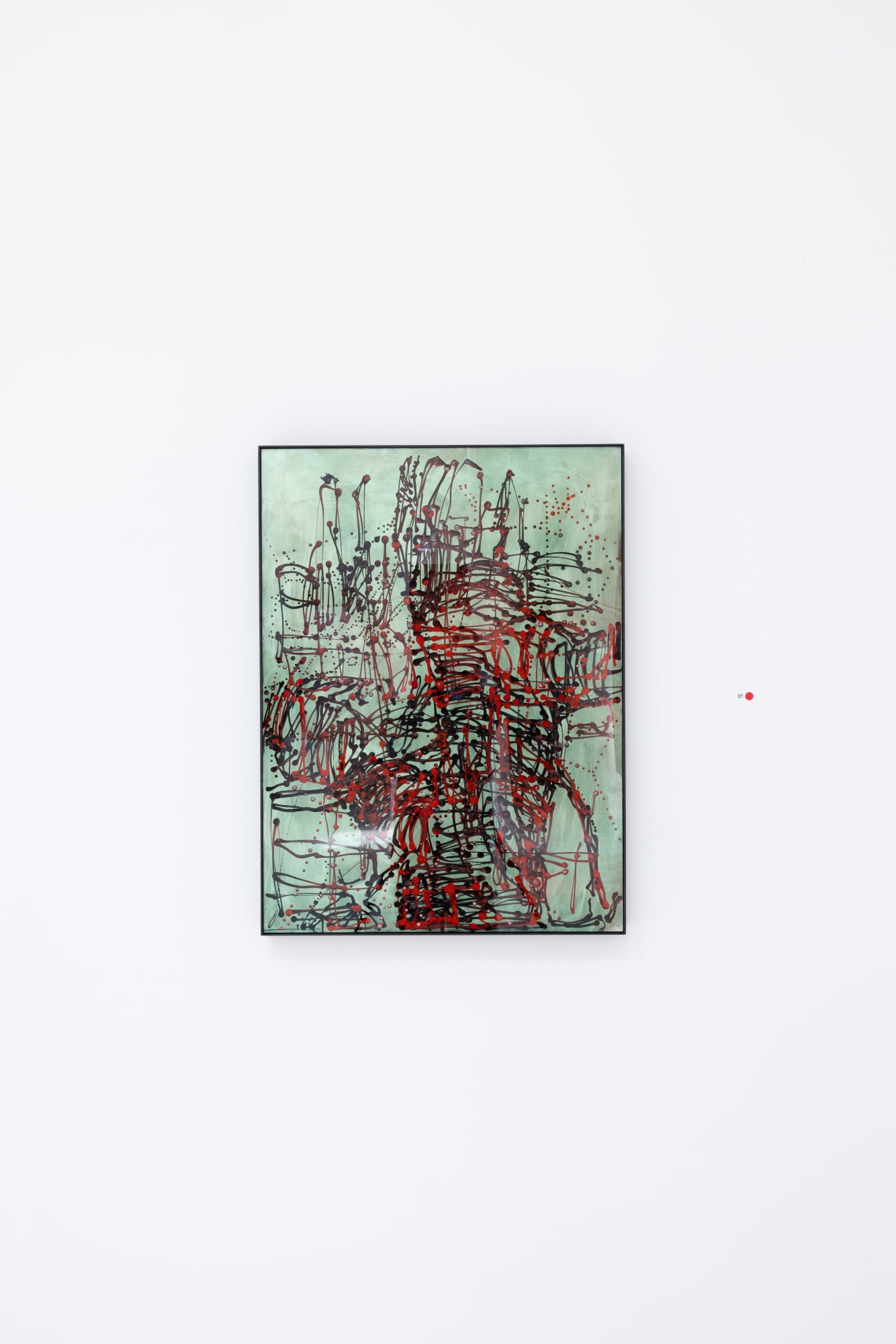 KIM WESTCOTT: NATURE OF NATURE