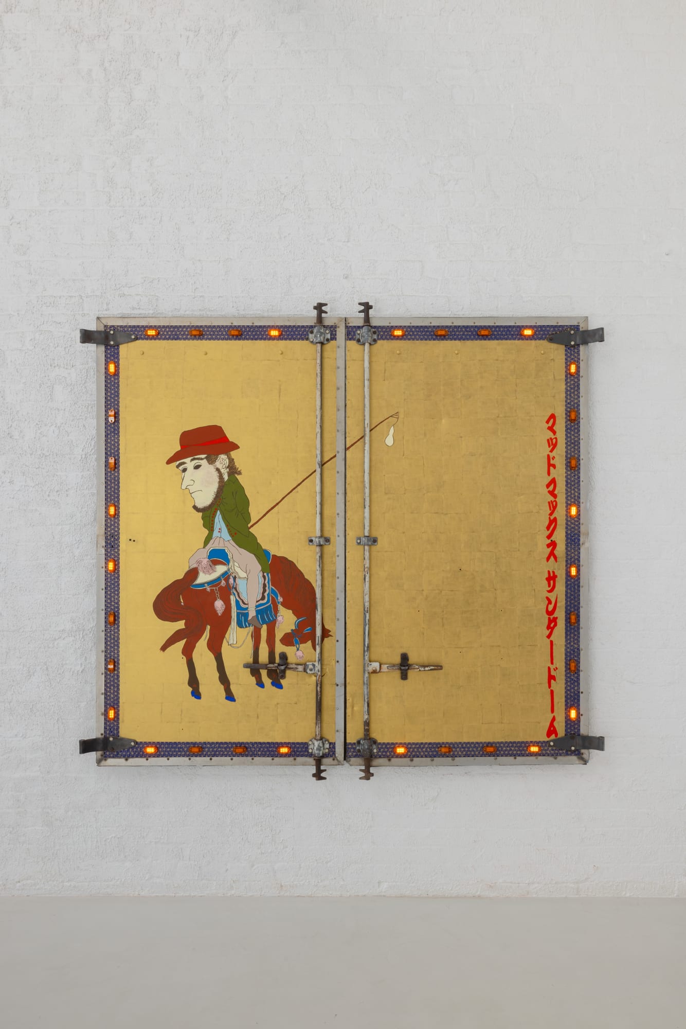 CLAIRE HEALY & SEAN CORDEIRO