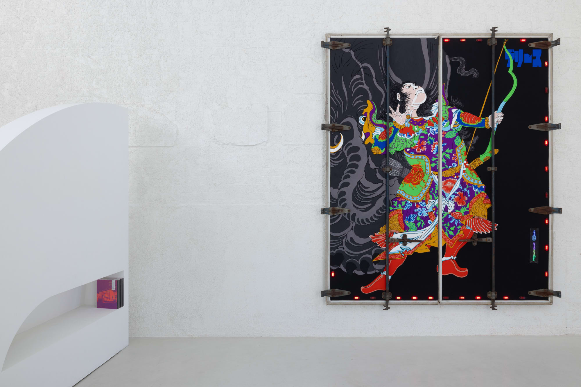 CLAIRE HEALY & SEAN CORDEIRO