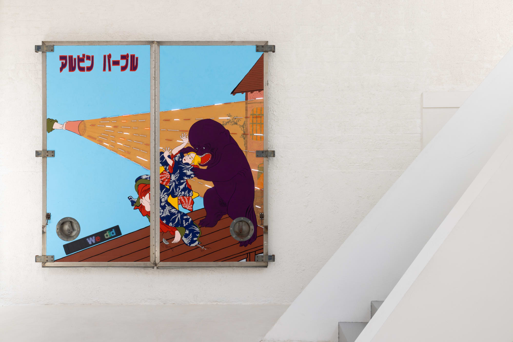 CLAIRE HEALY & SEAN CORDEIRO