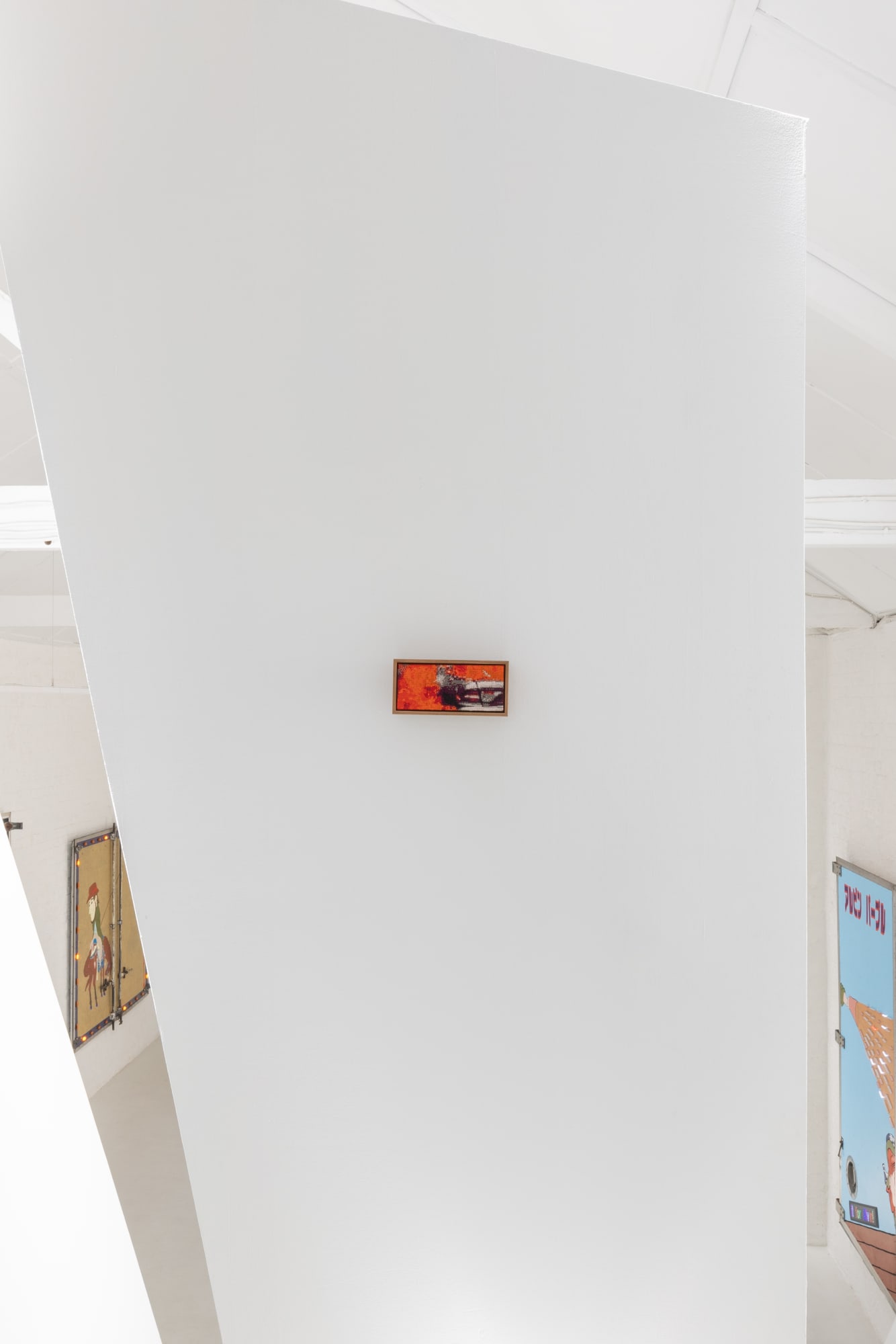 CLAIRE HEALY & SEAN CORDEIRO