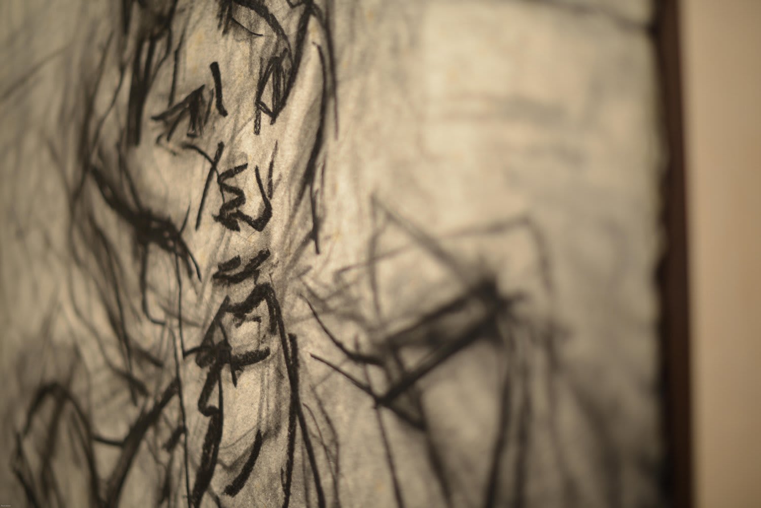 Frank Auerbach, Early Works 1954 - 1978