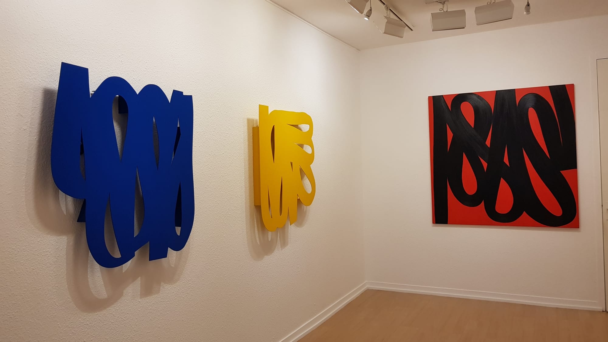 Alain Clément / exposition personnelle / Oniris 2017