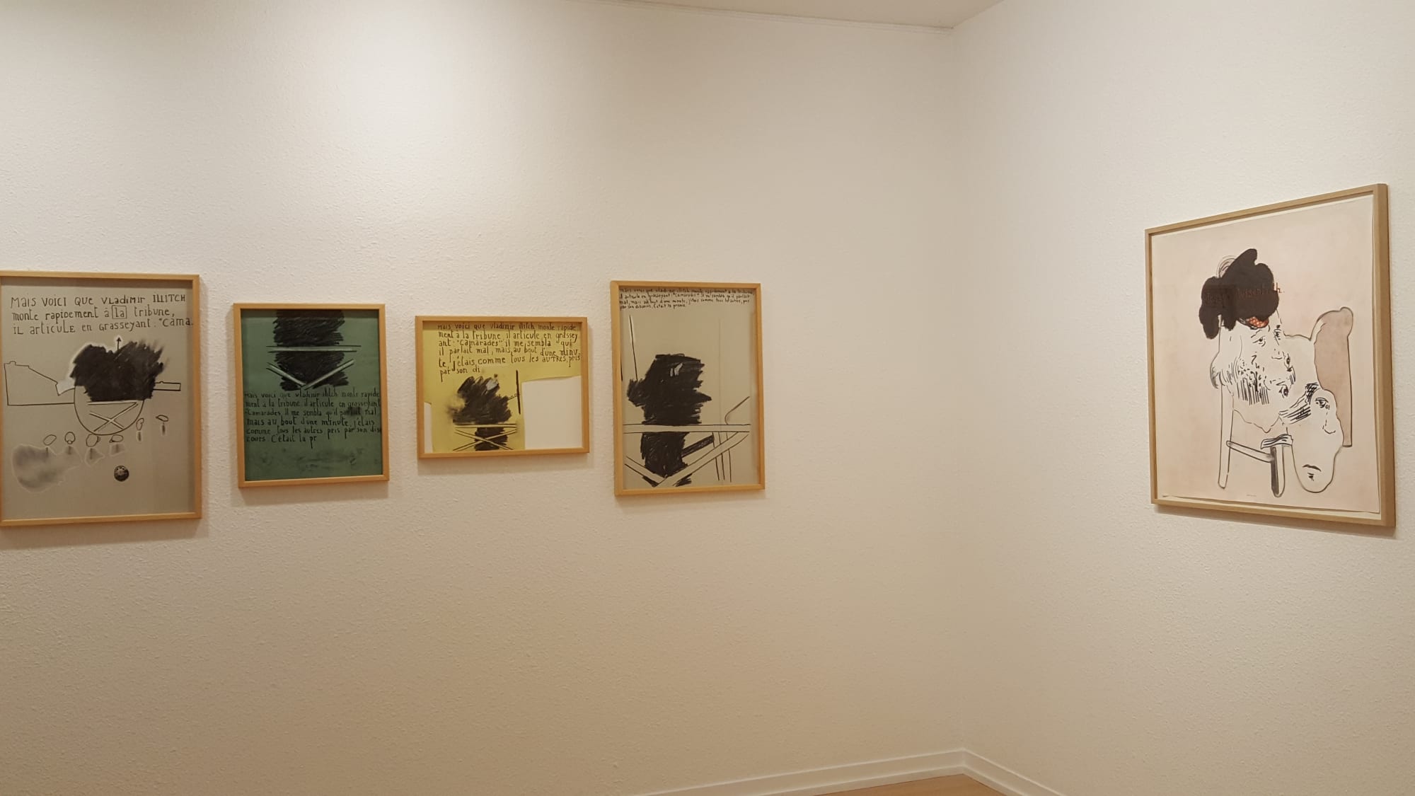 Jean-Michel Alberola / exposition "Oniris 30 ANS" / Oniris été 2016