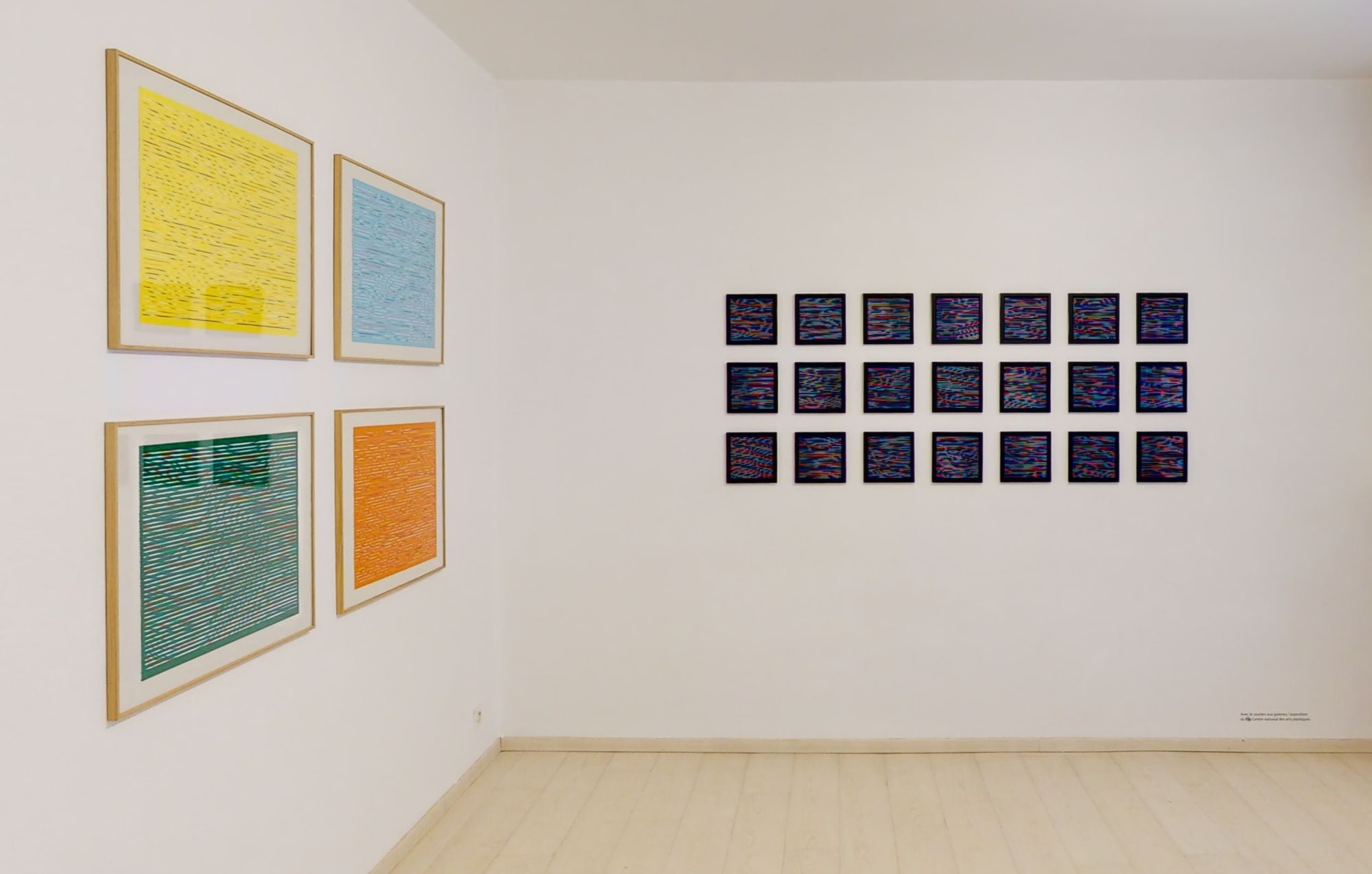Carole Rivalin / exposition personnelle de travaux récents / Oniris 2021
