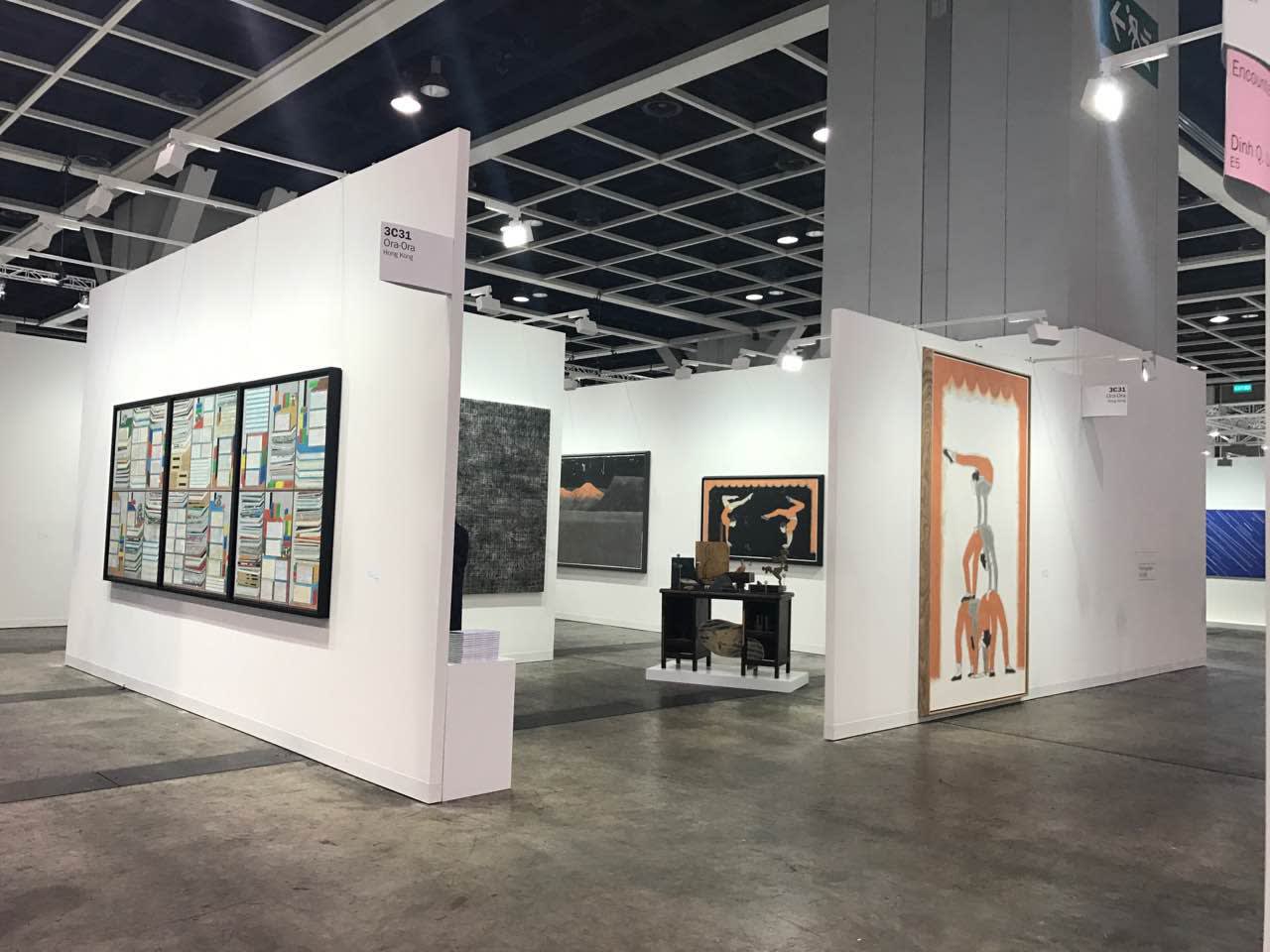 Art Basel Hong Kong 2017