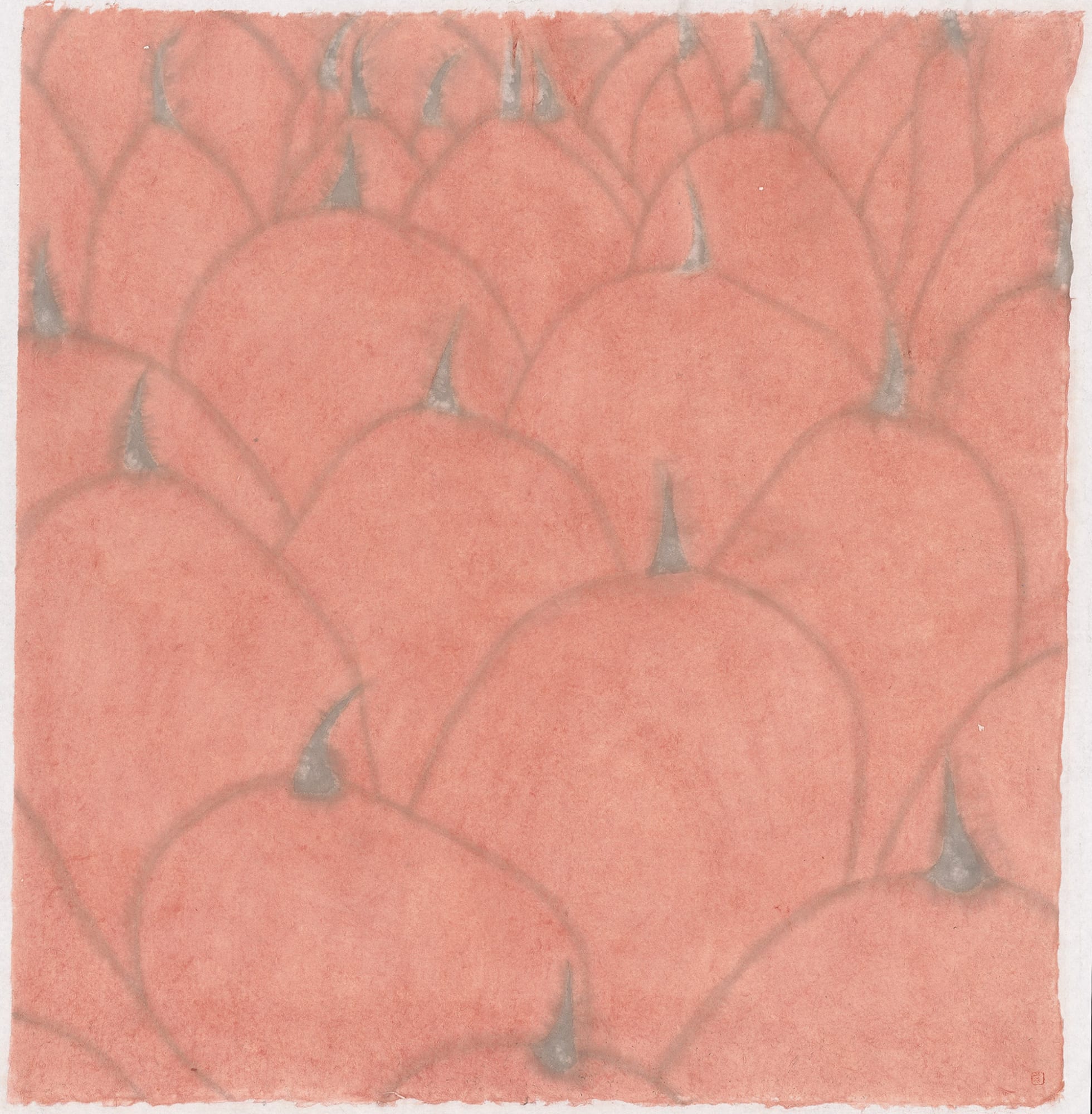 Huang Dan, New Endowment 新賦, 2019