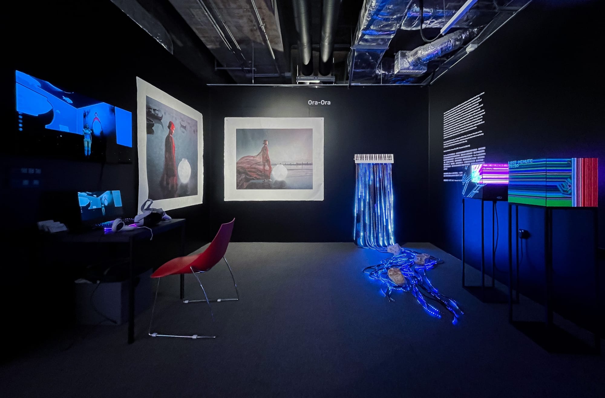 Digital Art Fair Asia 2023