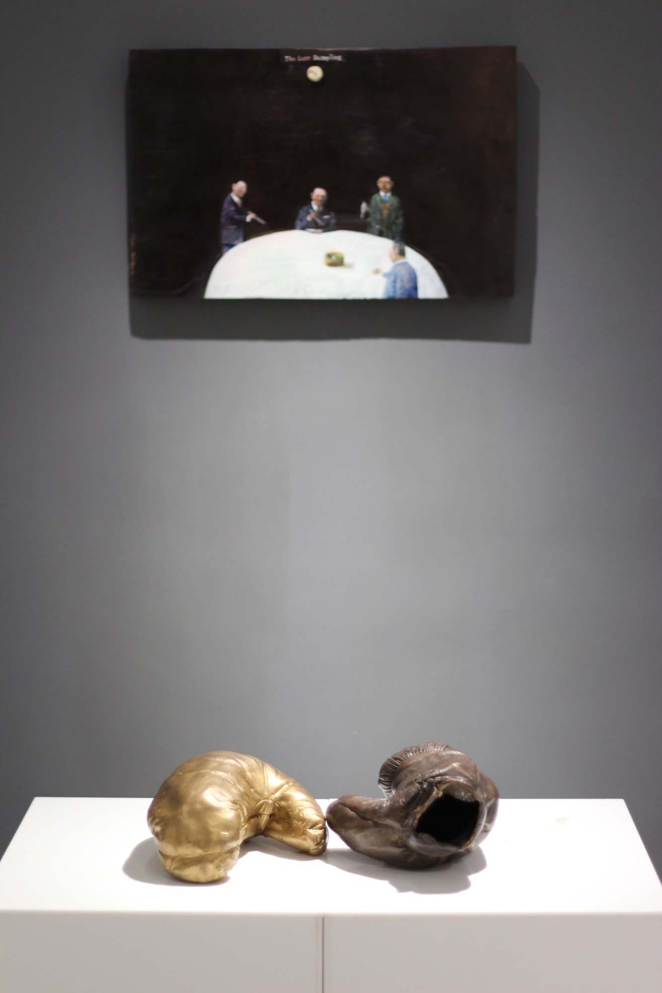 Trace Element - Macau Contemporary Art Now, Hong Kong