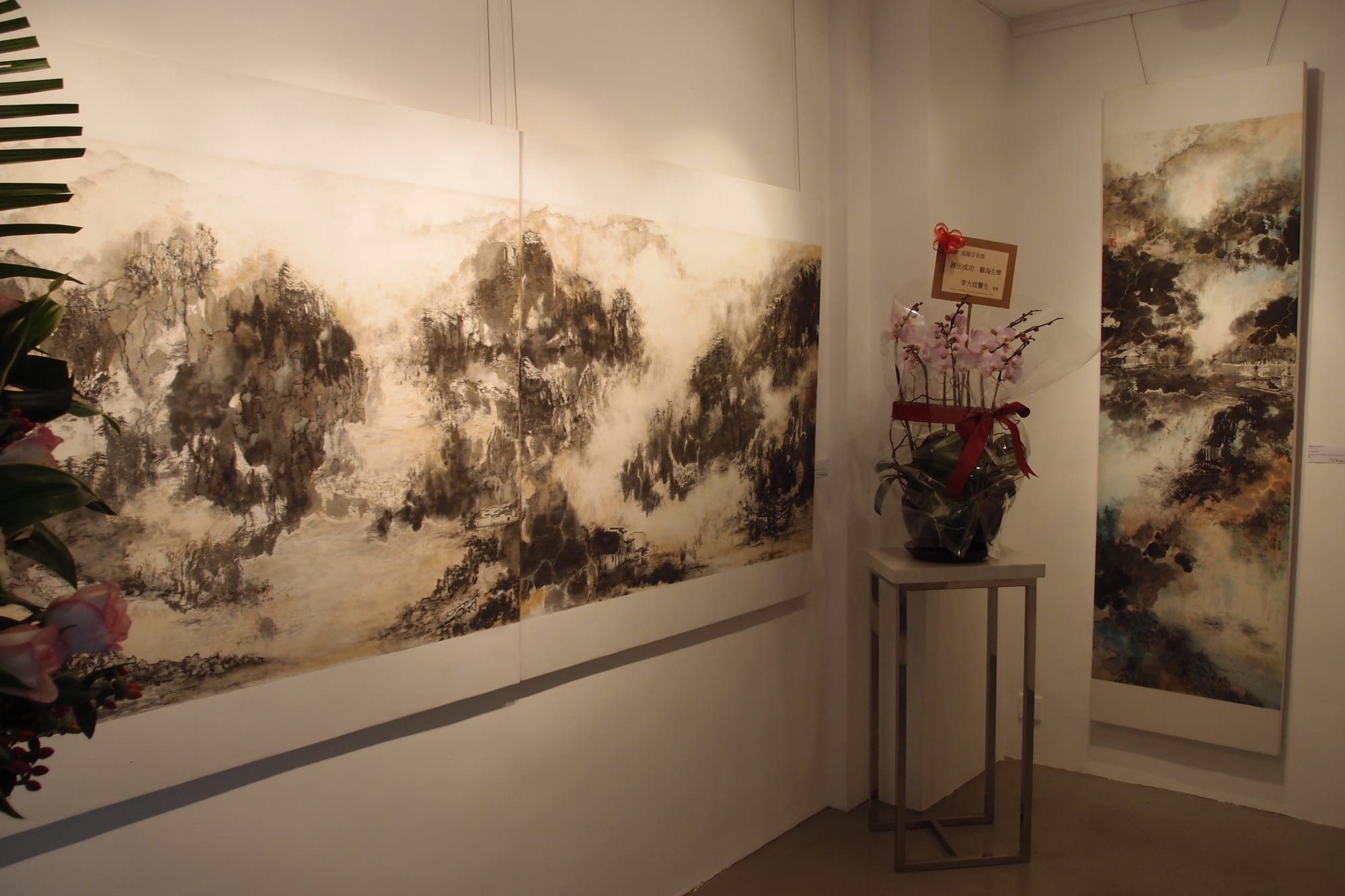 "Rediscovering Shui Mo" Series I - Determination by Nina Pryde