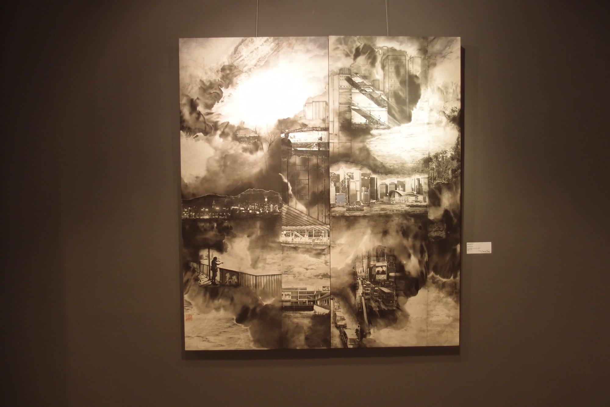 "Rediscovering Shui Mo" Series I - Determination by Nina Pryde