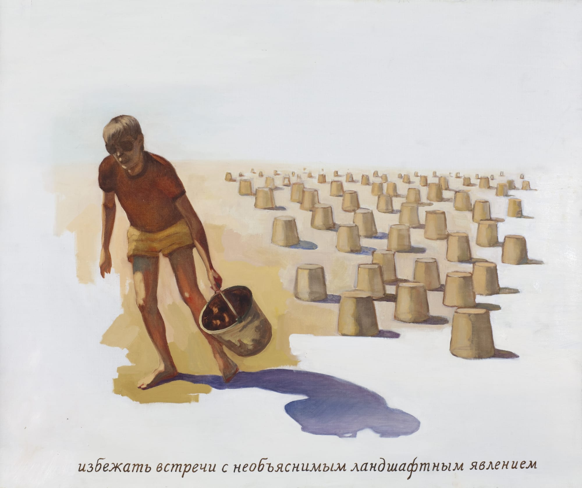 Vladimir Logutov To Avoid an Encounter with an Inexplicable Landscape Phenomenon from the Series Encounters, 2010