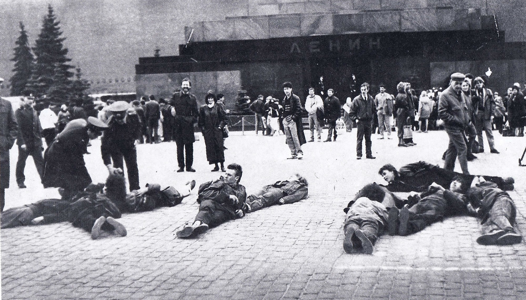 The ETA Text (auction), 1991, Red Square