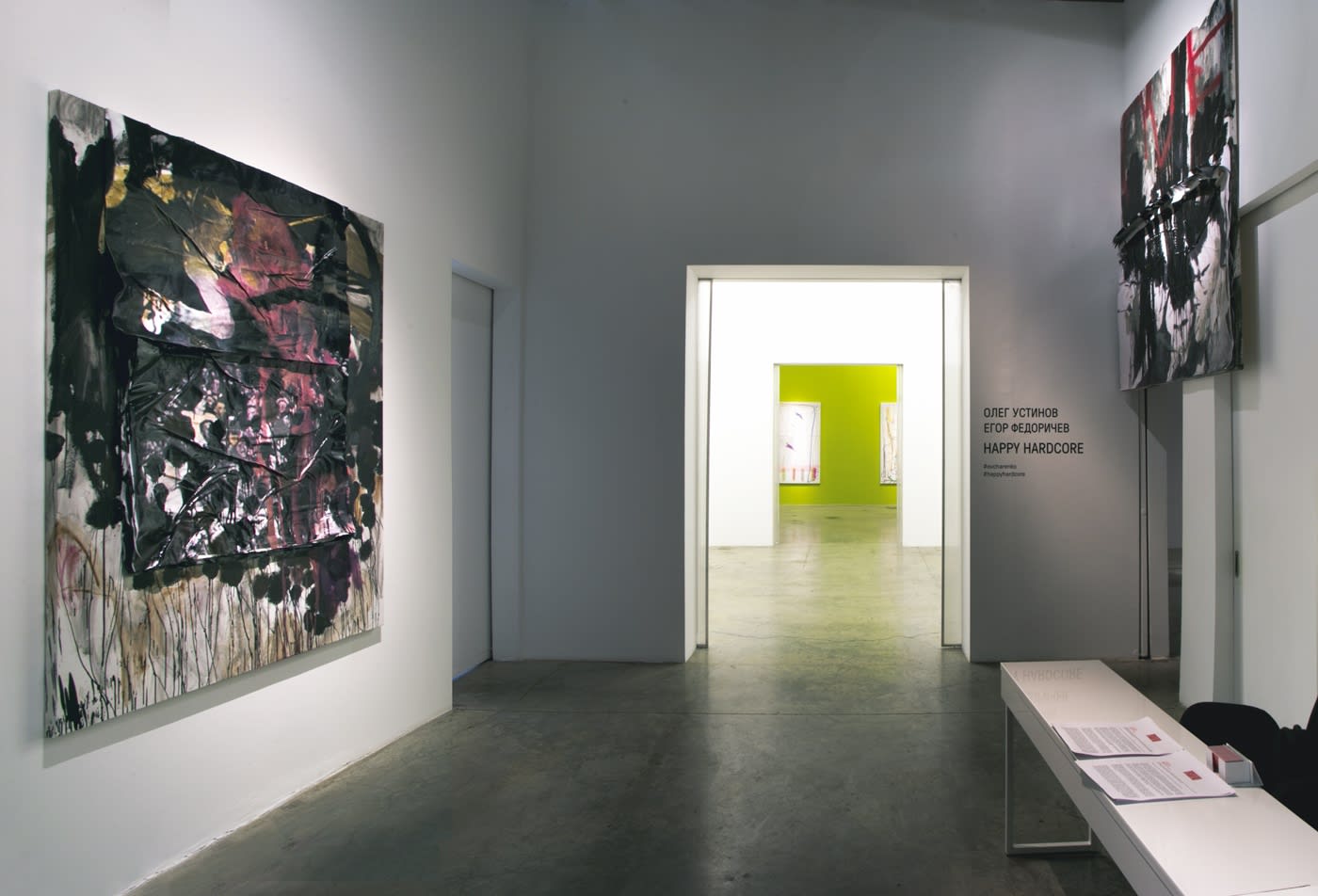 Oleg Ustinov & Egor Fedorichev