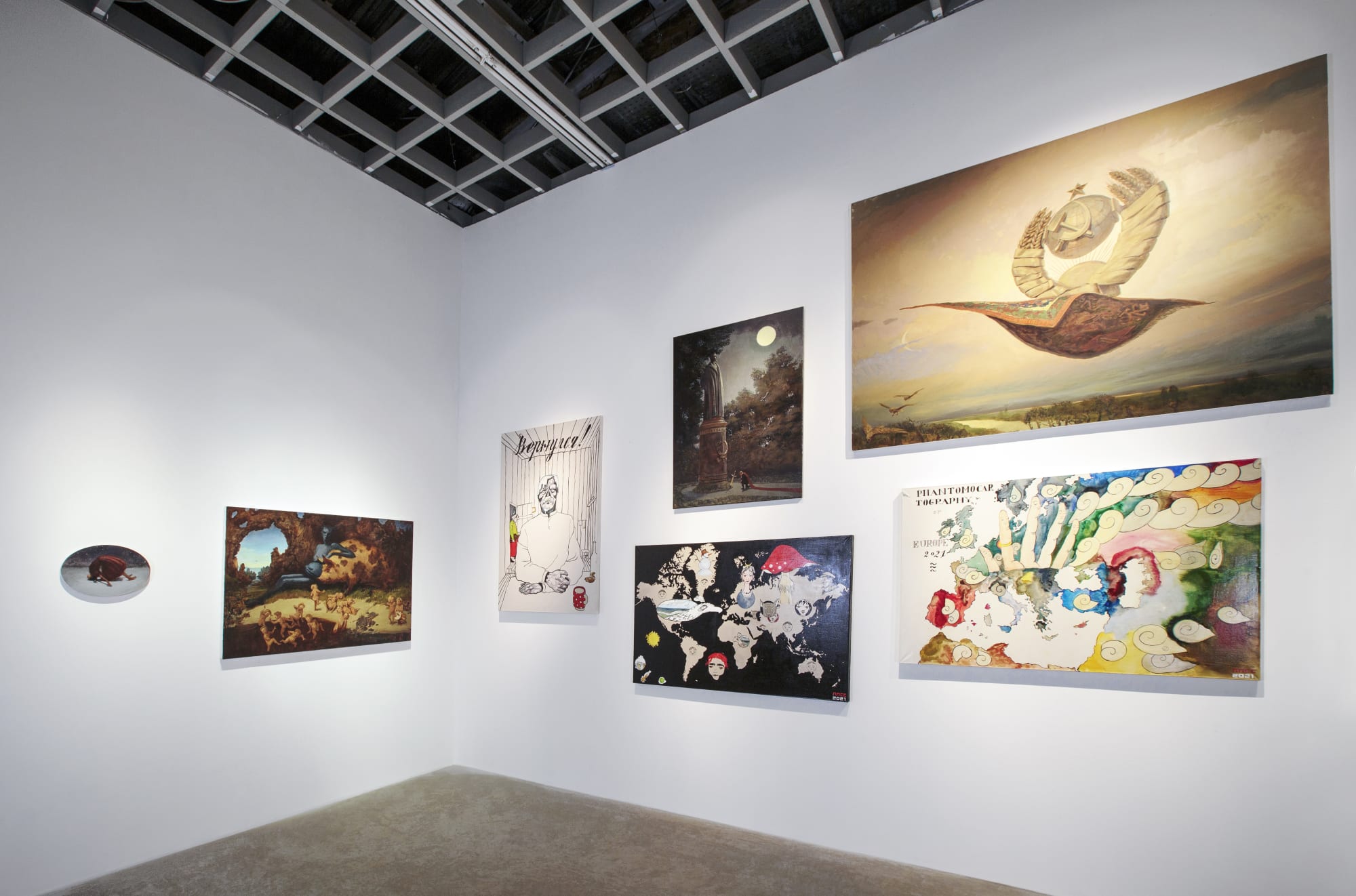 Ivan Razumov and PPSS