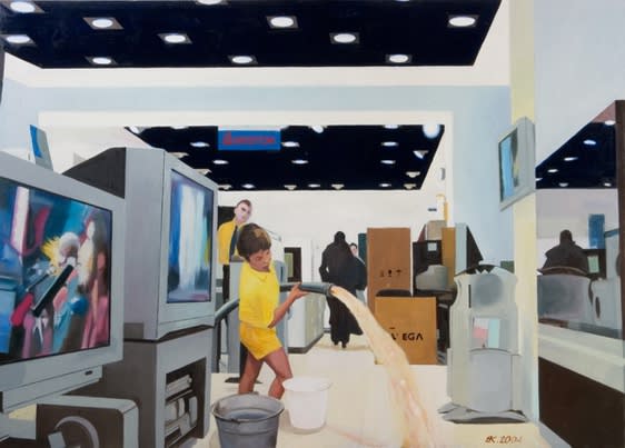 Vladimir Kozhukhar Teknomarket I, 2004