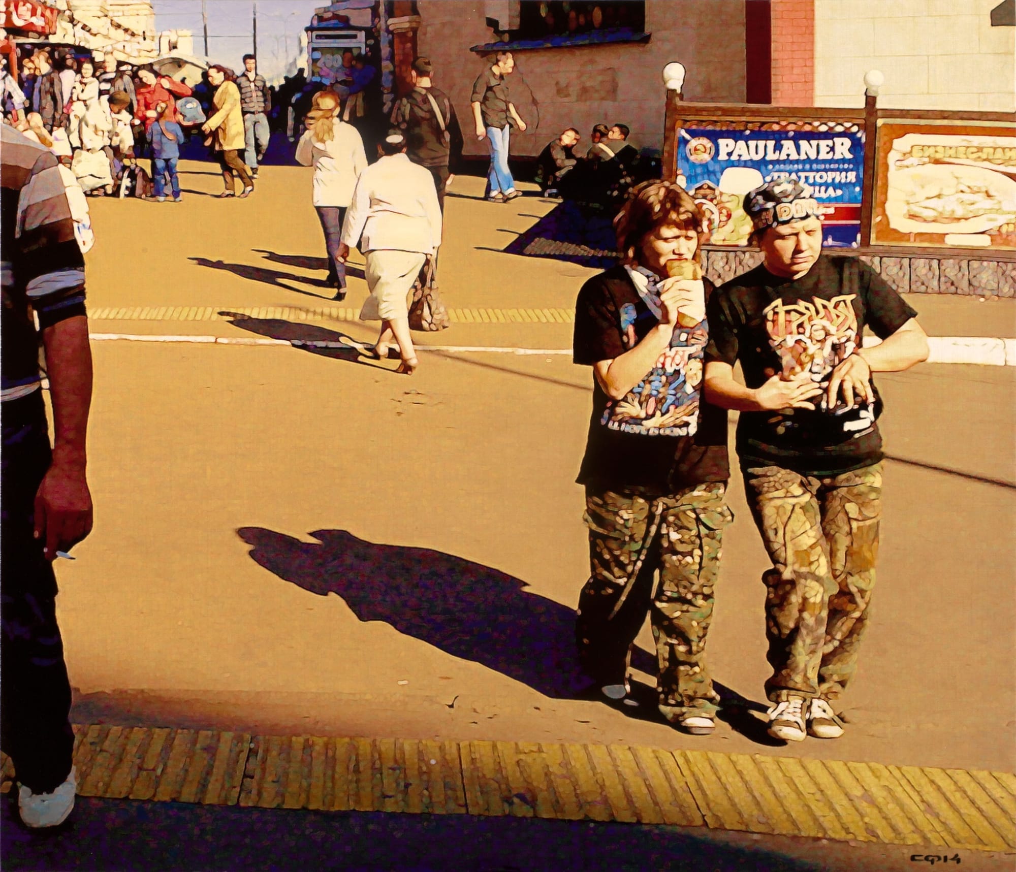 Semyon Faibisovich Sweet Couple from the cycle «Kazansky V (Kazan railway station)», 2014