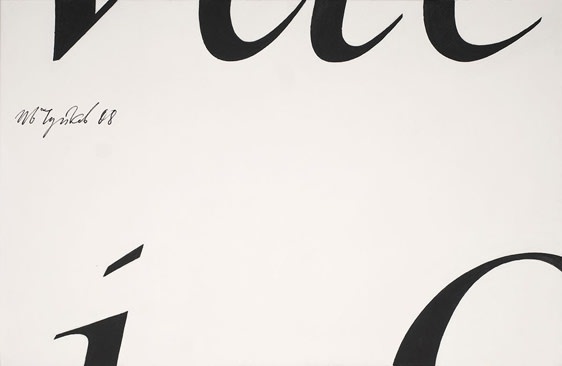 Ivan Chuikov Fragment of Spanish Newspaper, 2008